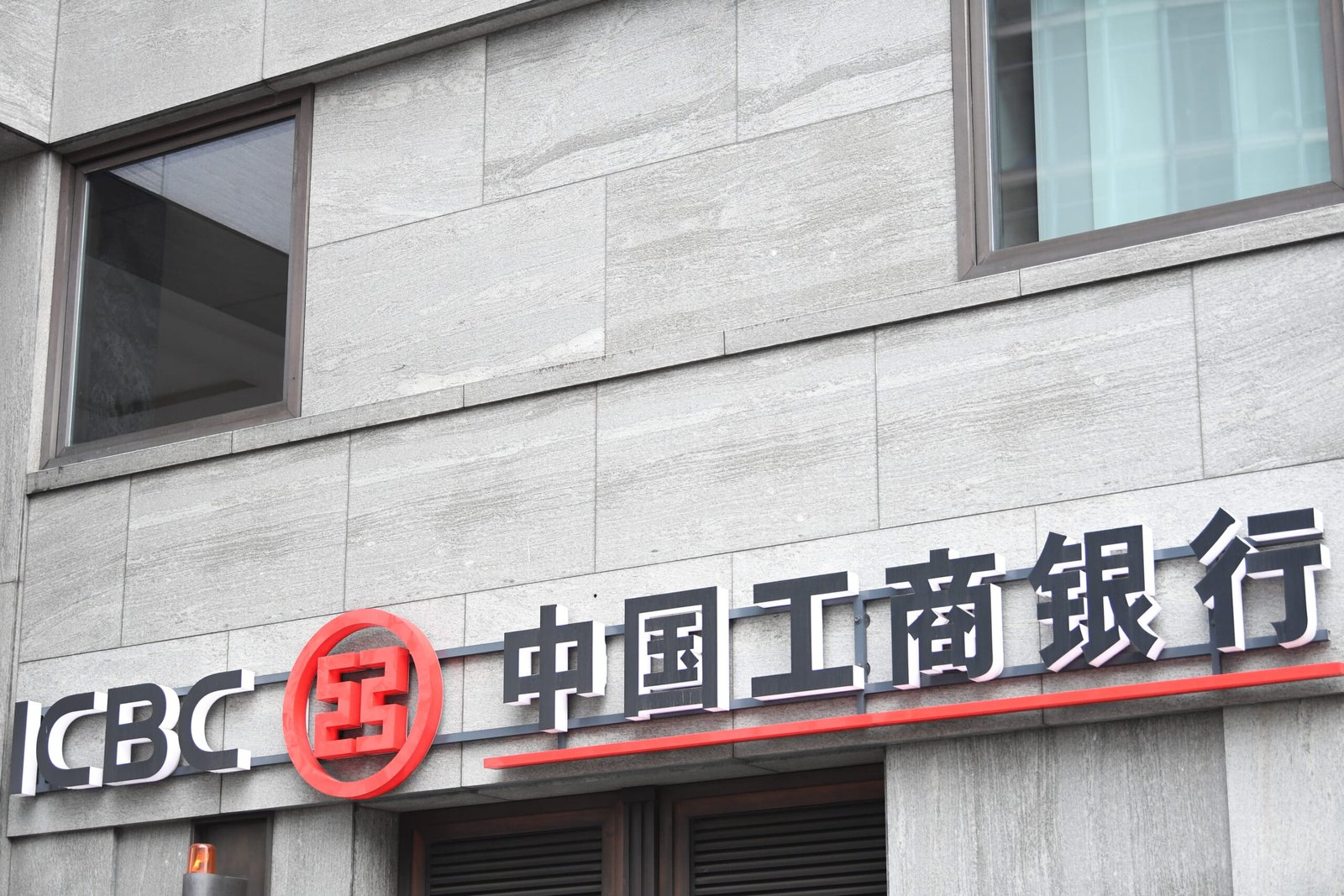 China Authorises Standard Bank and ICBC to Expand Yuan Clearing Across Africa china authorises standard bank and icbc to expand yuan clearing across africa
